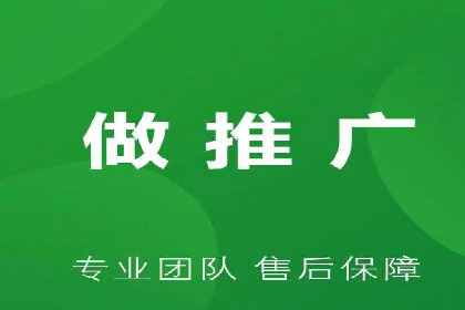 百度竞价广告点击费用揭秘——以某企业为例